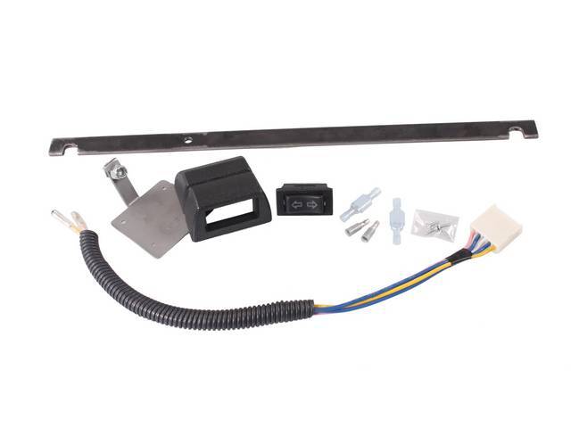 POWER SEAT SWITCH KIT