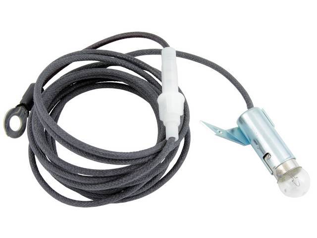 Engine Compartment Light Assembly