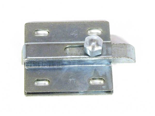 Trunk Access Trap Door Latch