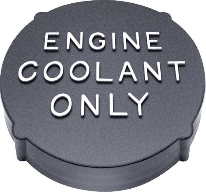 Redline Restomotive 1975-1997 Non-Vented Radiator Coolant Overflow Jar Cap