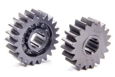 SCS Quick Change Gear Set 17