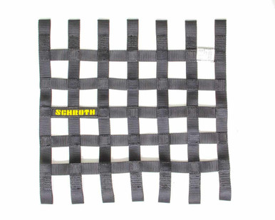 Window Net Only Black 16in x 16in sr 09053-0
