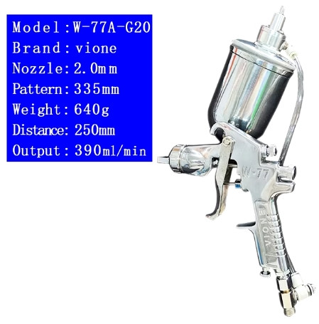 W77A W-101A W-71A-G 1.3mm Tip Professional Spray Paint Gun Gravity Agitator Spray Gun W-77A W71A Pistol With Mixing Spray Gun