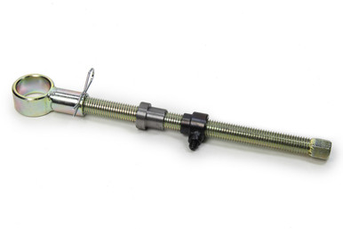 U-B Easy Access Sway Bar 40-2120