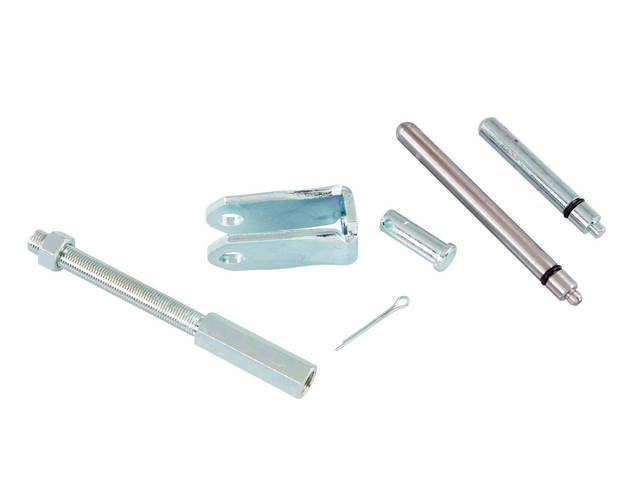 Power Brake Booster Rod Kit, 3-pc, reproduction