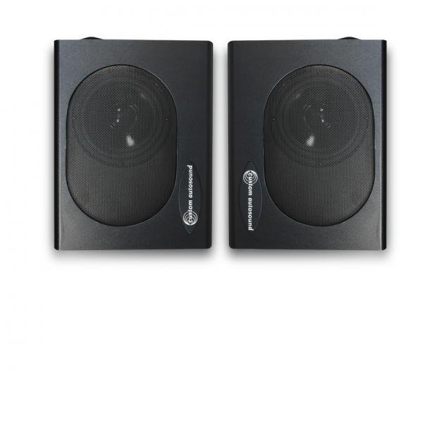 Custom Autosound Undercover I Speaker Enclosures