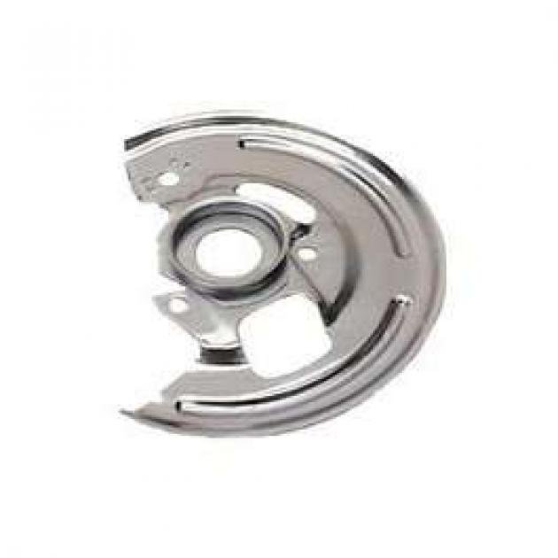Firebird Disc Brake Backing Plates, 1969