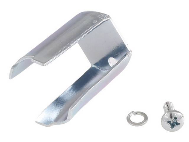 Glove Box Lock Retainer, W/ Hardware, reproduction
