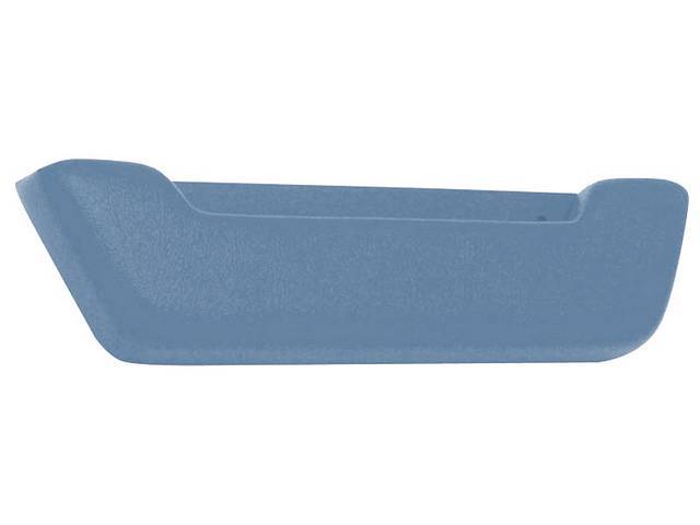 Front Door Arm Rest, Light Blue, RH or LH, reproduction