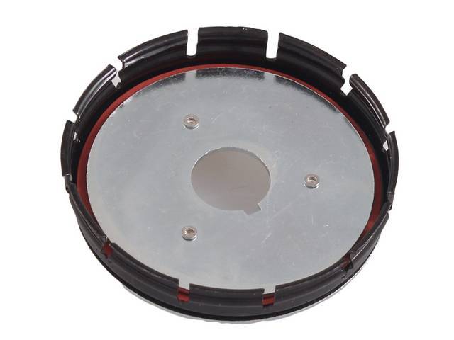 Horn Contact Plate, Inner, reproduction