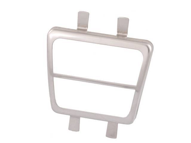 Parking Brake Pedal Pad Trim, Deluxe, Polished Stainless Steel, use w/ deluxe pedal pad, reproduction