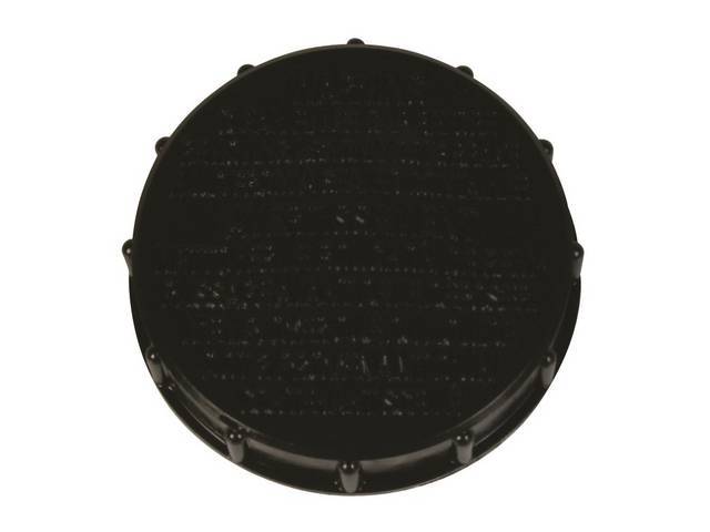Cap, Master Cylinder, Original, Prior Part Number E6dz-2162-A, E9sz-2162-A