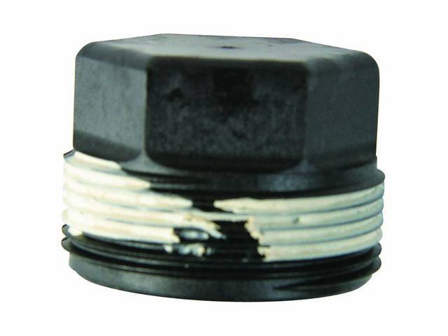 Cover, Steering Gear Housing End, Original, Prior Part