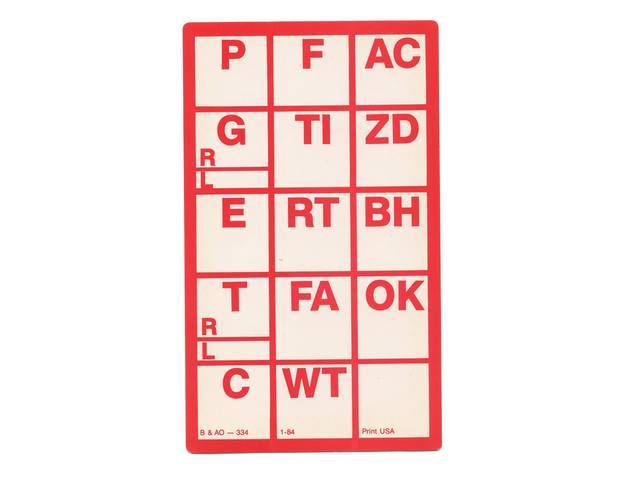 Decal, Assembly Line Windshield Inspection, Repro