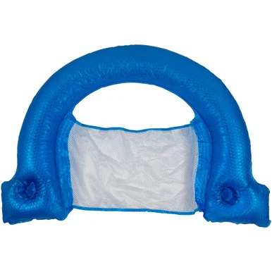 Relax in Style with a 45.5″ Inflatable Blue Swimming Pool Mesh Sling Chair Pool Float with Armrests and Beverage Pockets