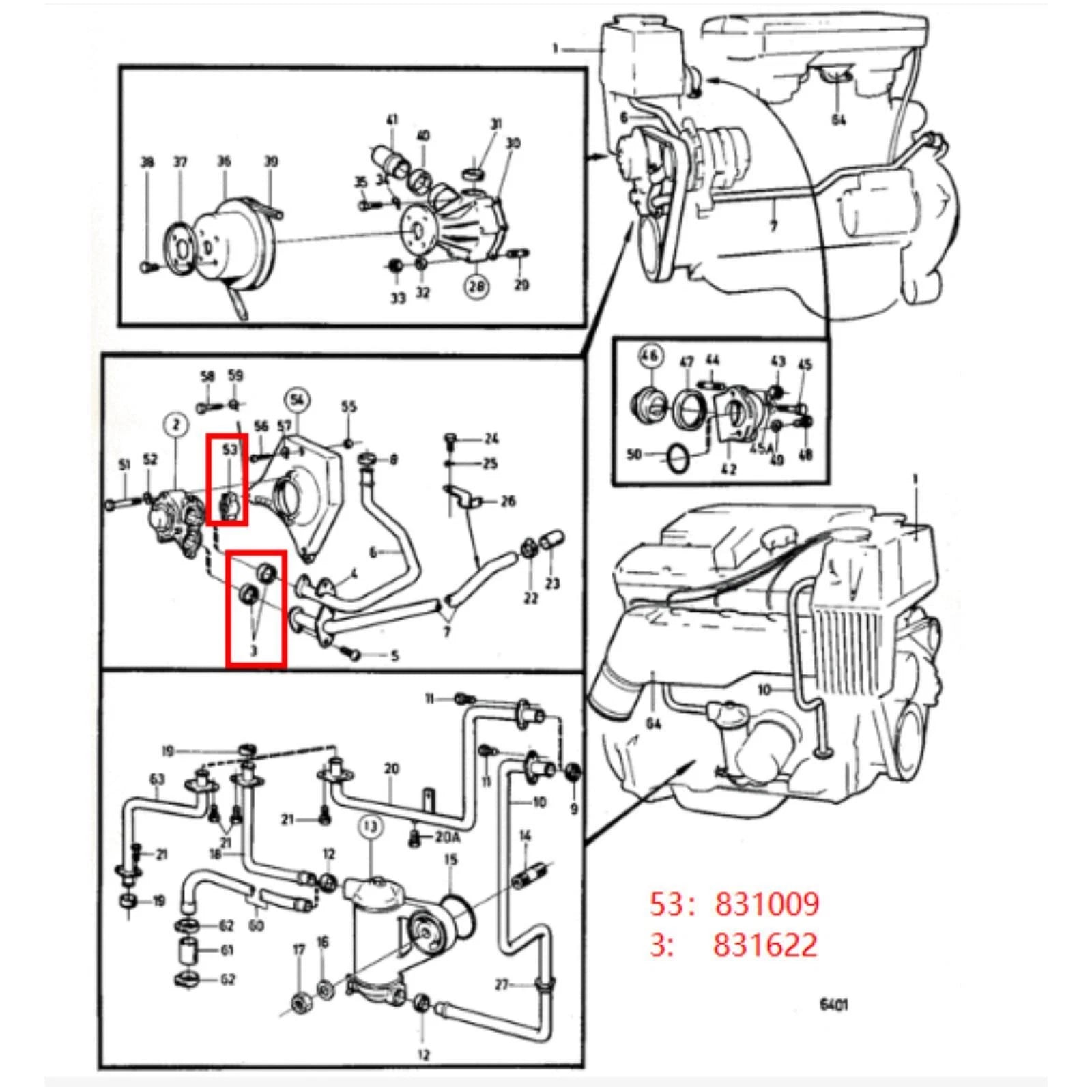 Cooling System Cross Piece for Volvo Penta AQ115 AQ130 AQ131 AQ140 AQ170 (–)