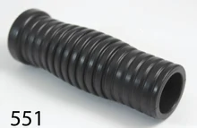 Skimlite Black Grip 551 – Replacement Part