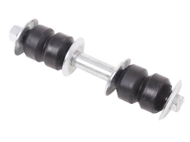 Stabilizer (Sway) Bar End Link